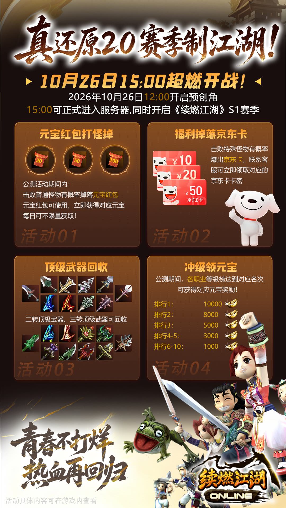 9e8e40cb4fac3d1a1f5b6578f9deac7e.jpg 9e8e40cb4fac3d1a1f5b6578f9deac7e.jpg